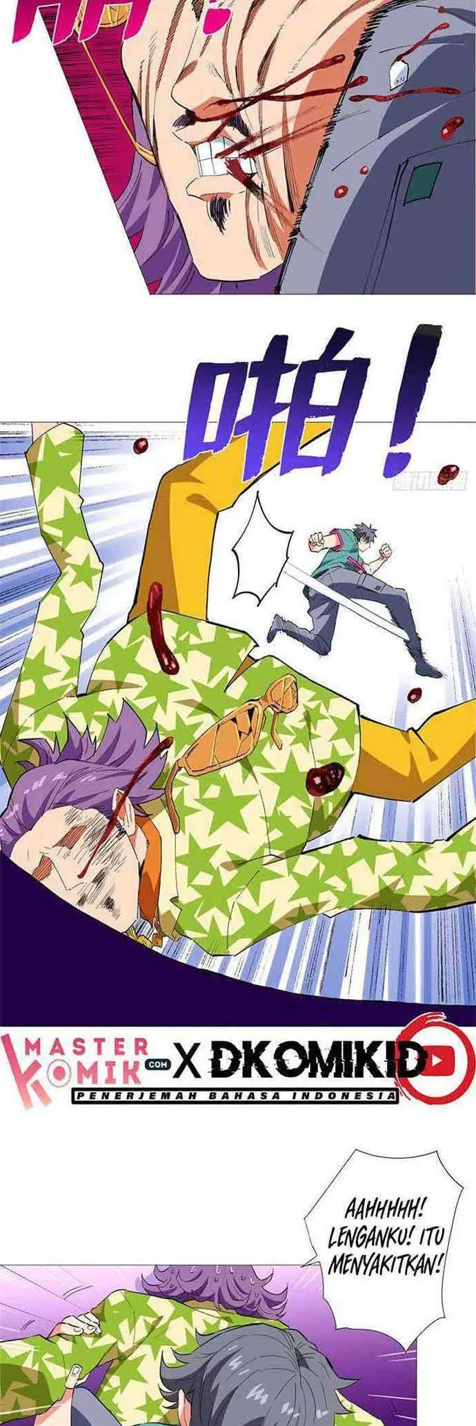 image-komik-need-for-almighty-master-chapter-29-7/20