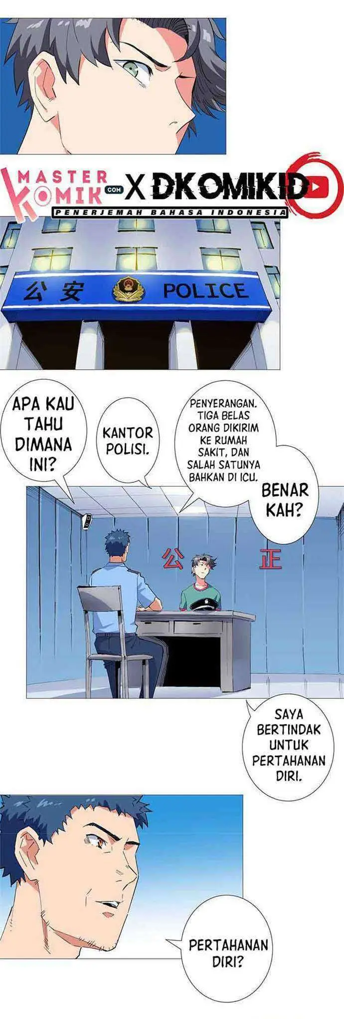 image-komik-need-for-almighty-master-chapter-29-9/20