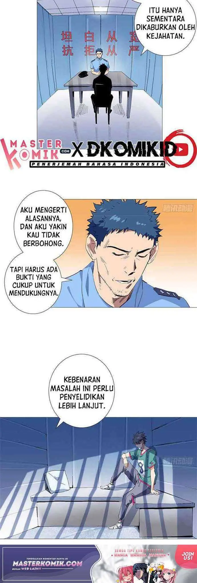 image-komik-need-for-almighty-master-chapter-29-12/20