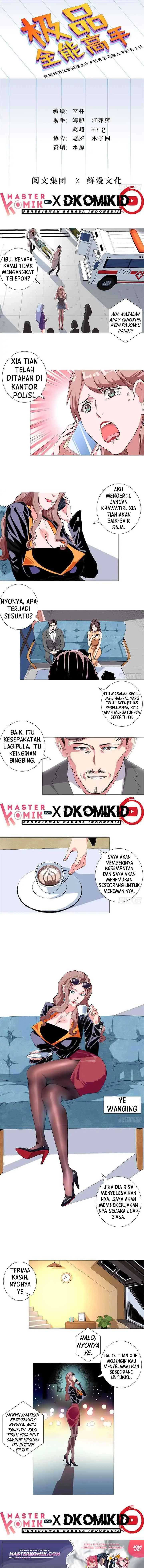 image-komik-need-for-almighty-master-chapter-30-1/9