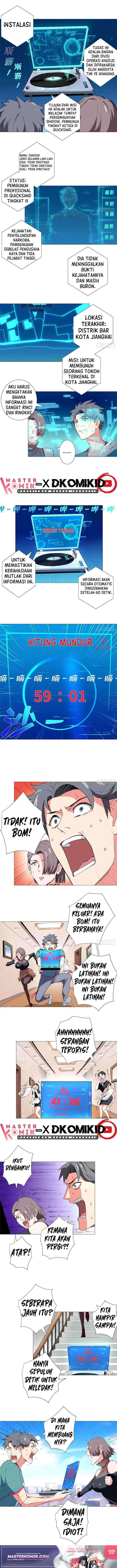 image-komik-need-for-almighty-master-chapter-32-3/6