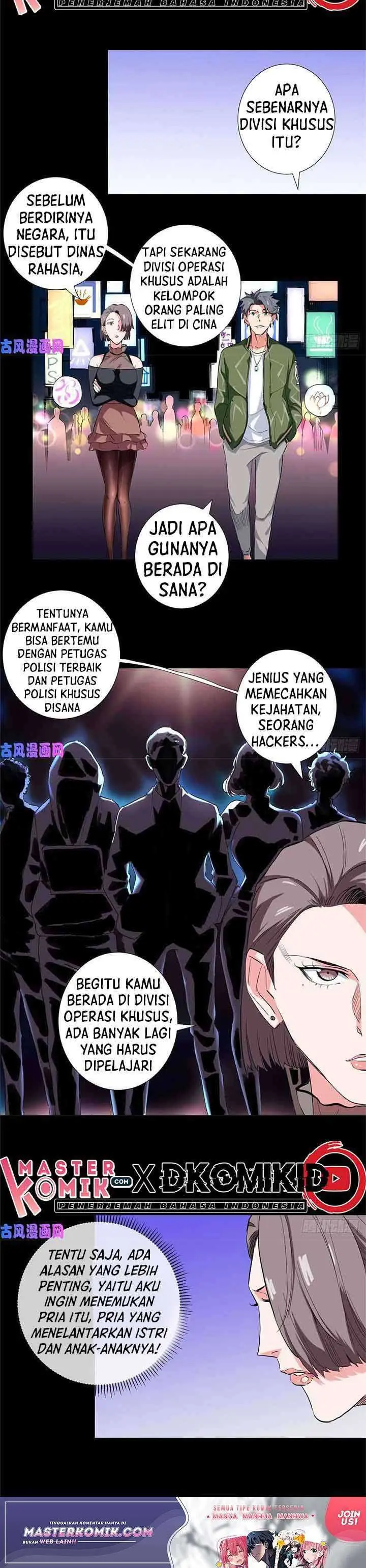 image-komik-need-for-almighty-master-chapter-34-2/13