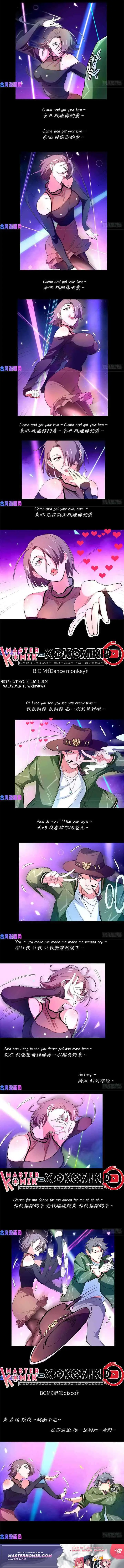 image-komik-need-for-almighty-master-chapter-35-3/7