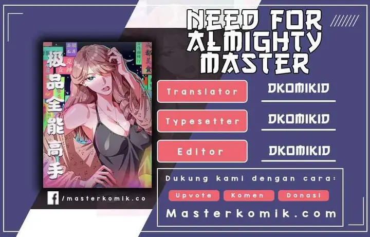 image-komik-need-for-almighty-master-chapter-37-0/13