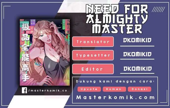 image-komik-need-for-almighty-master-chapter-41-0/14