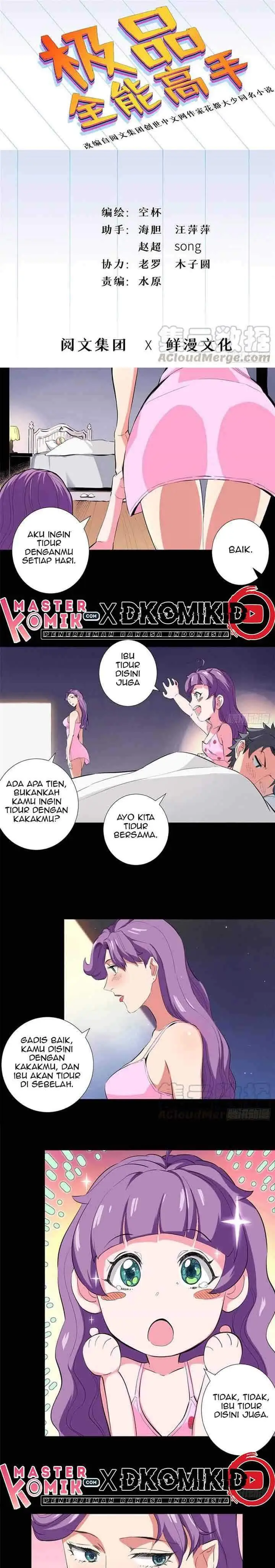image-komik-need-for-almighty-master-chapter-41-1/14