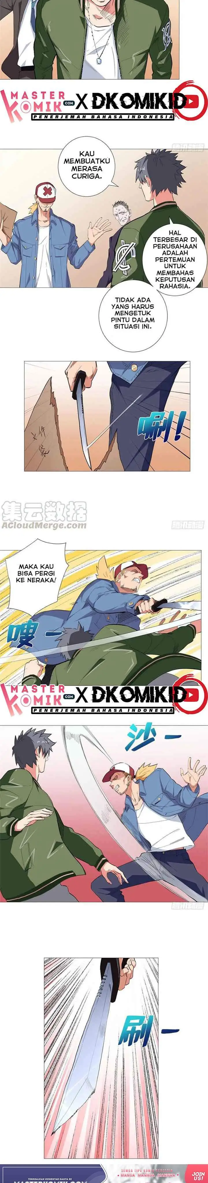 image-komik-need-for-almighty-master-chapter-45-2/13