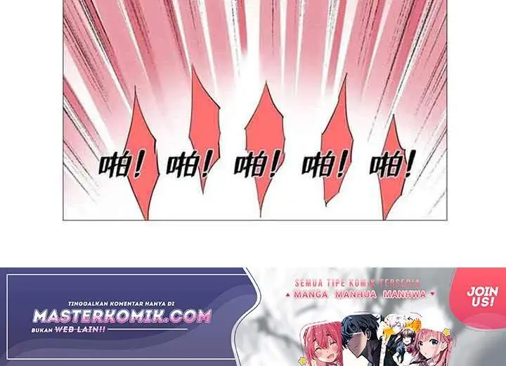 image-komik-need-for-almighty-master-chapter-45-6/13
