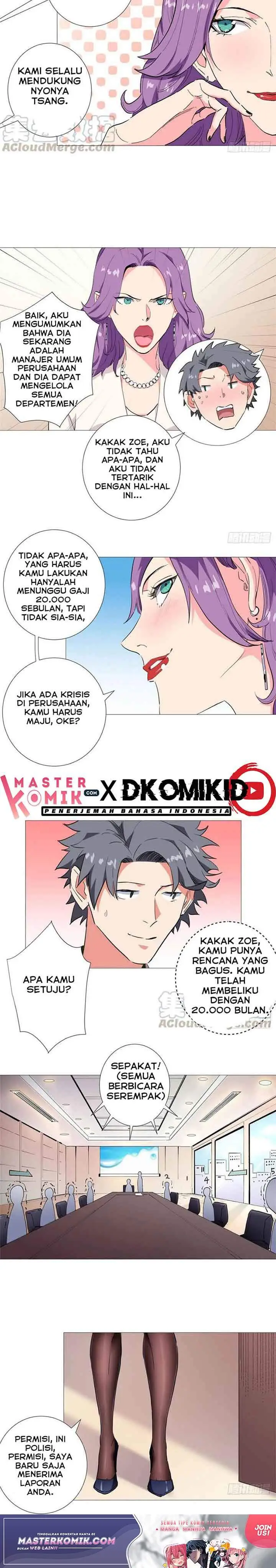 image-komik-need-for-almighty-master-chapter-45-8/13