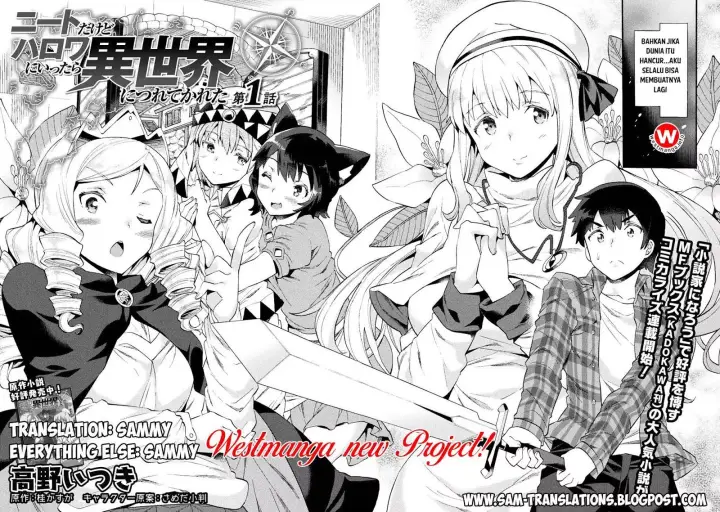 image-komik-neet-dakedo-hello-work-ni-ittara-isekai-ni-tsuretekareta-chapter-1-3/27