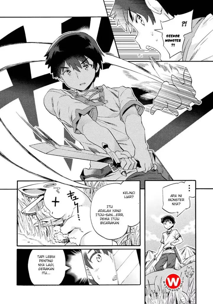 image-komik-neet-dakedo-hello-work-ni-ittara-isekai-ni-tsuretekareta-chapter-1-16/27