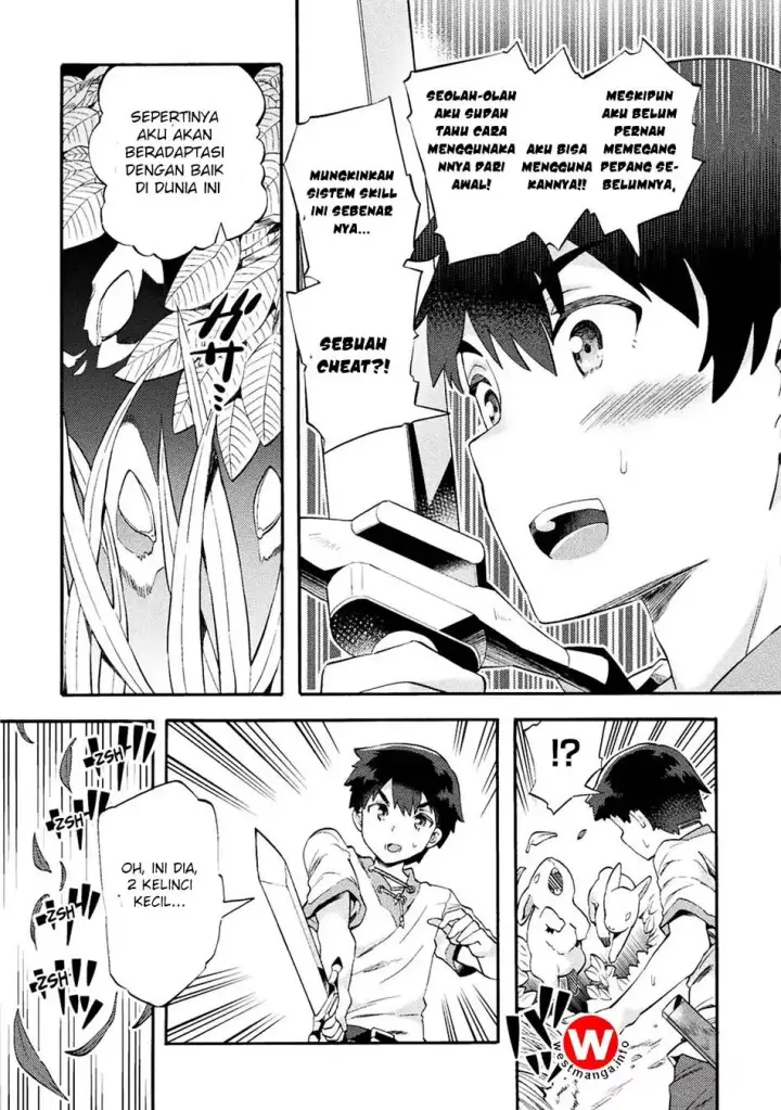 image-komik-neet-dakedo-hello-work-ni-ittara-isekai-ni-tsuretekareta-chapter-1-18/27