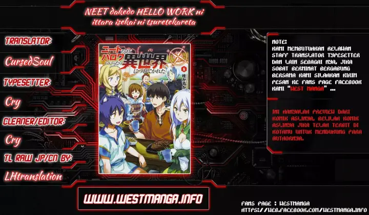 image-komik-neet-dakedo-hello-work-ni-ittara-isekai-ni-tsuretekareta-chapter-10-0/26