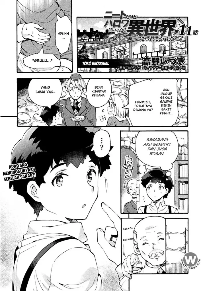 image-komik-neet-dakedo-hello-work-ni-ittara-isekai-ni-tsuretekareta-chapter-11-0/28