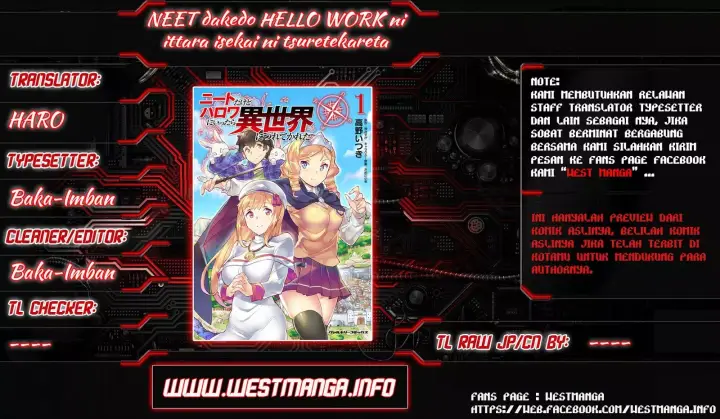 image-komik-neet-dakedo-hello-work-ni-ittara-isekai-ni-tsuretekareta-chapter-11-1/28