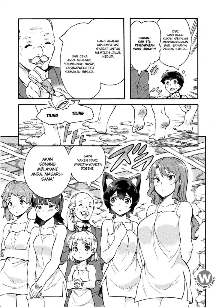 image-komik-neet-dakedo-hello-work-ni-ittara-isekai-ni-tsuretekareta-chapter-11-3/28