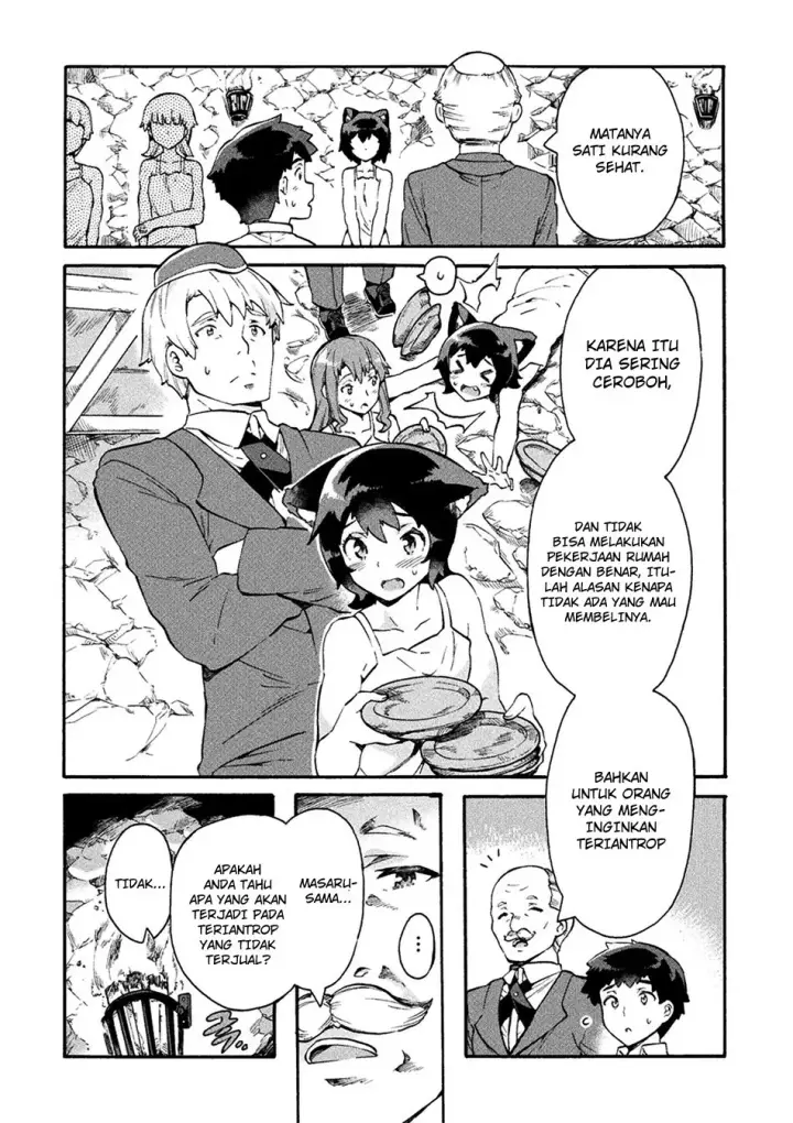 image-komik-neet-dakedo-hello-work-ni-ittara-isekai-ni-tsuretekareta-chapter-11-6/28