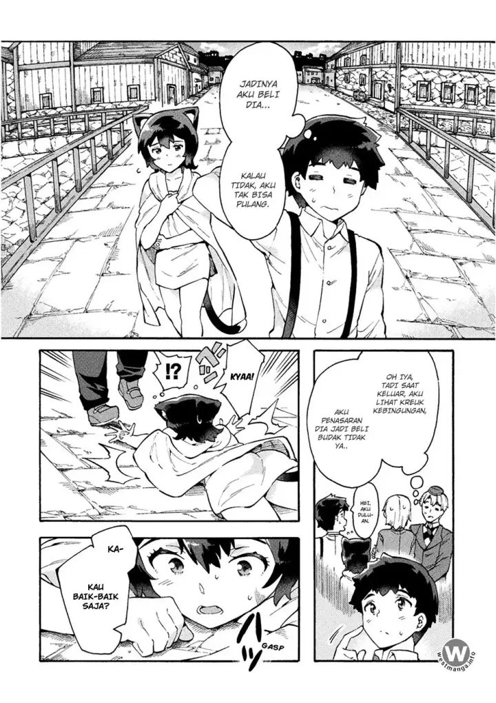 image-komik-neet-dakedo-hello-work-ni-ittara-isekai-ni-tsuretekareta-chapter-11-11/28