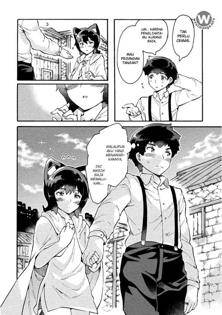image-komik-neet-dakedo-hello-work-ni-ittara-isekai-ni-tsuretekareta-chapter-11-13/28