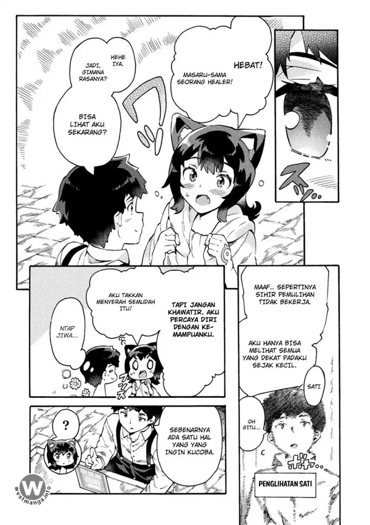 image-komik-neet-dakedo-hello-work-ni-ittara-isekai-ni-tsuretekareta-chapter-11-17/28