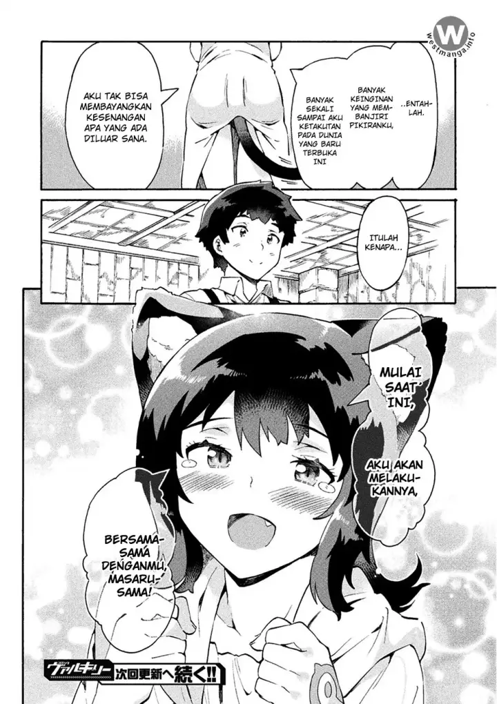image-komik-neet-dakedo-hello-work-ni-ittara-isekai-ni-tsuretekareta-chapter-11-25/28