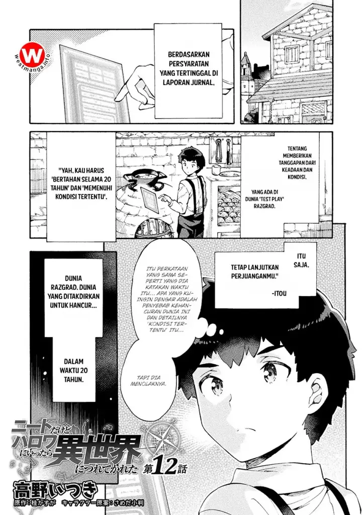 image-komik-neet-dakedo-hello-work-ni-ittara-isekai-ni-tsuretekareta-chapter-12-0/30