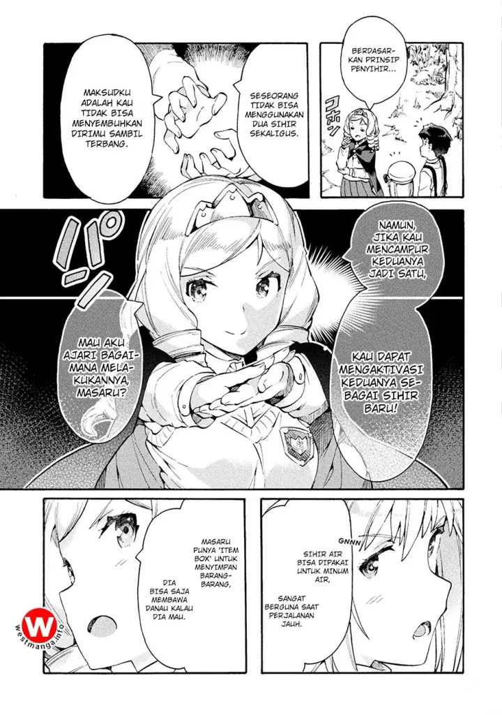 image-komik-neet-dakedo-hello-work-ni-ittara-isekai-ni-tsuretekareta-chapter-12-18/30