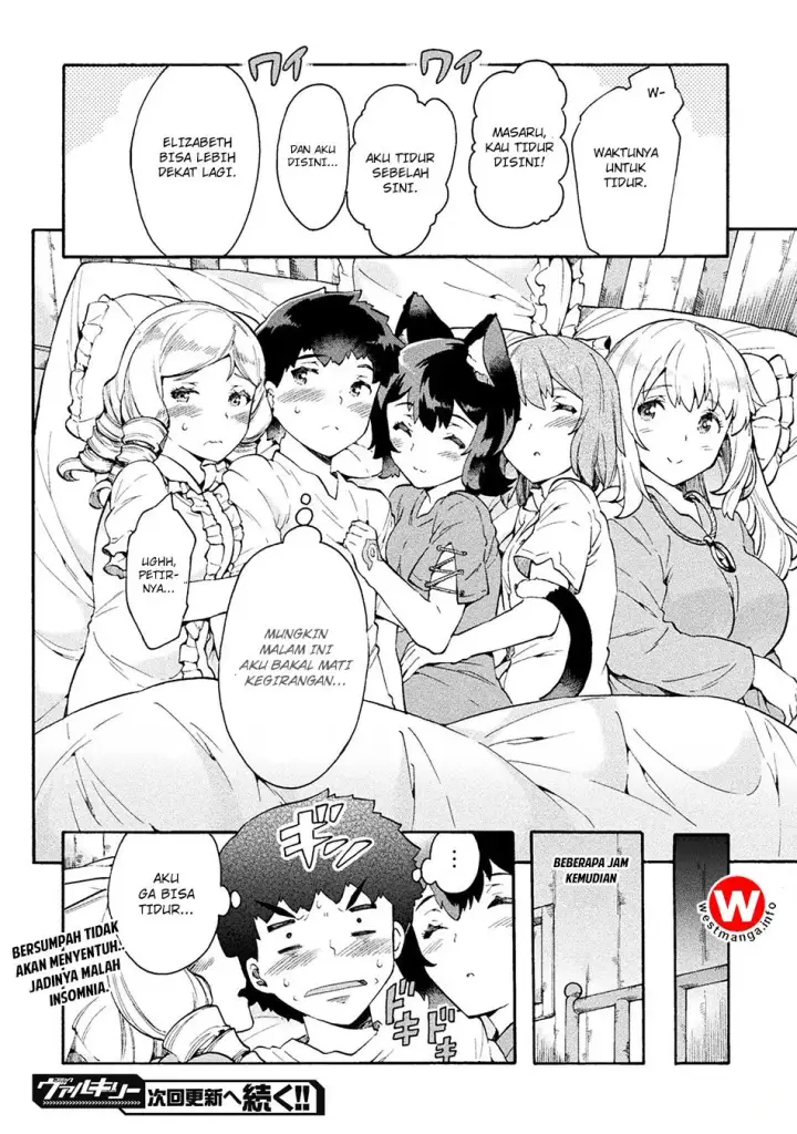 image-komik-neet-dakedo-hello-work-ni-ittara-isekai-ni-tsuretekareta-chapter-12-27/30