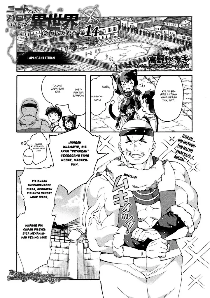 image-komik-neet-dakedo-hello-work-ni-ittara-isekai-ni-tsuretekareta-chapter-14-0/23