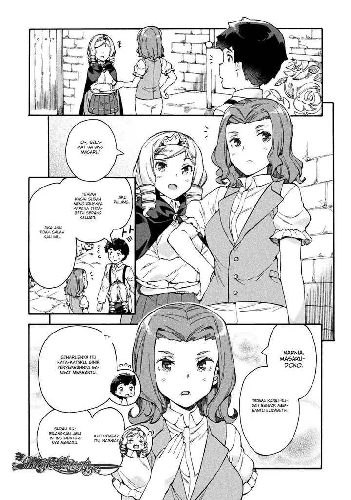 image-komik-neet-dakedo-hello-work-ni-ittara-isekai-ni-tsuretekareta-chapter-14-3/23