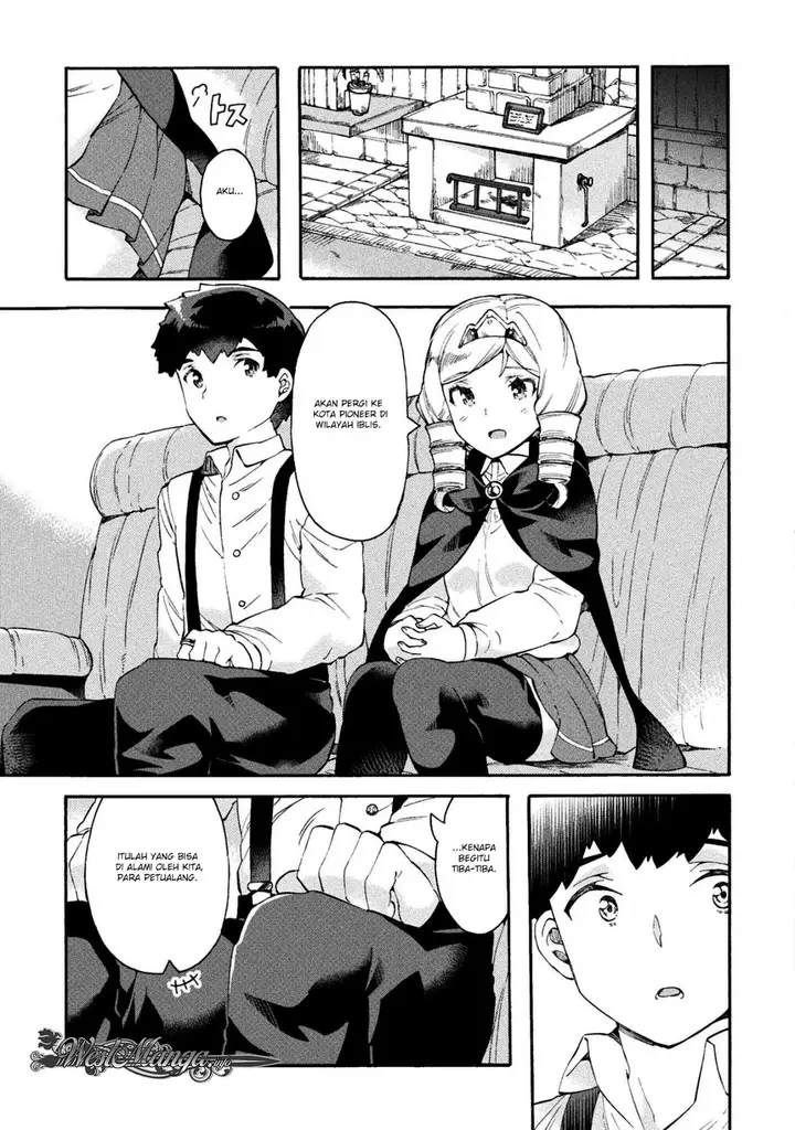 image-komik-neet-dakedo-hello-work-ni-ittara-isekai-ni-tsuretekareta-chapter-14-5/23