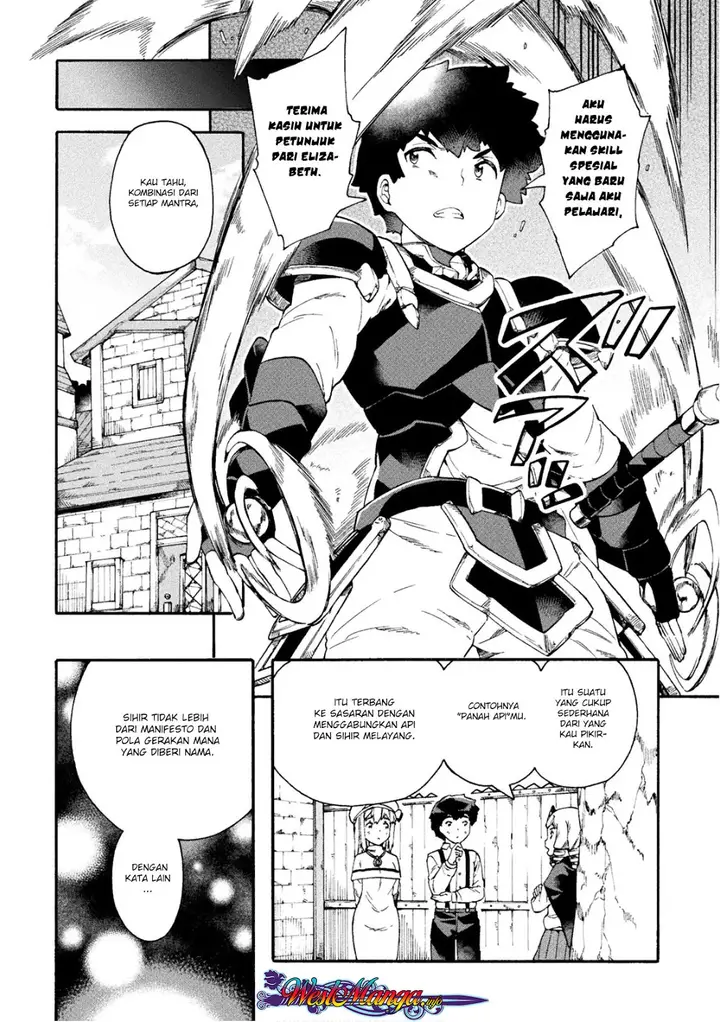 image-komik-neet-dakedo-hello-work-ni-ittara-isekai-ni-tsuretekareta-chapter-15-13/31