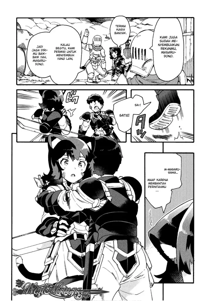 image-komik-neet-dakedo-hello-work-ni-ittara-isekai-ni-tsuretekareta-chapter-16-13/35