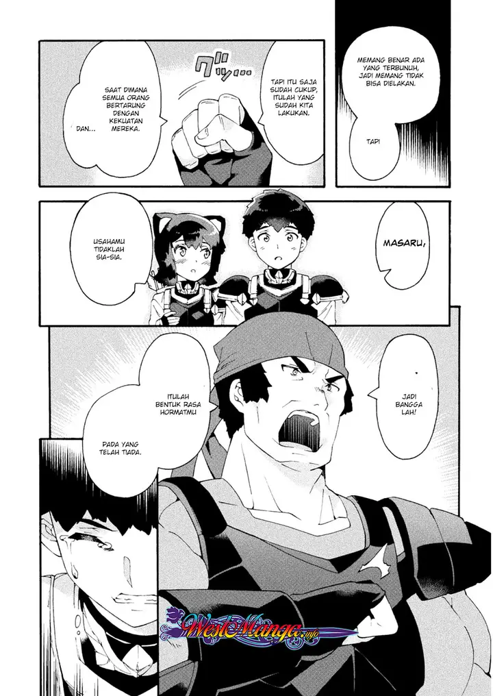 image-komik-neet-dakedo-hello-work-ni-ittara-isekai-ni-tsuretekareta-chapter-17-18/26