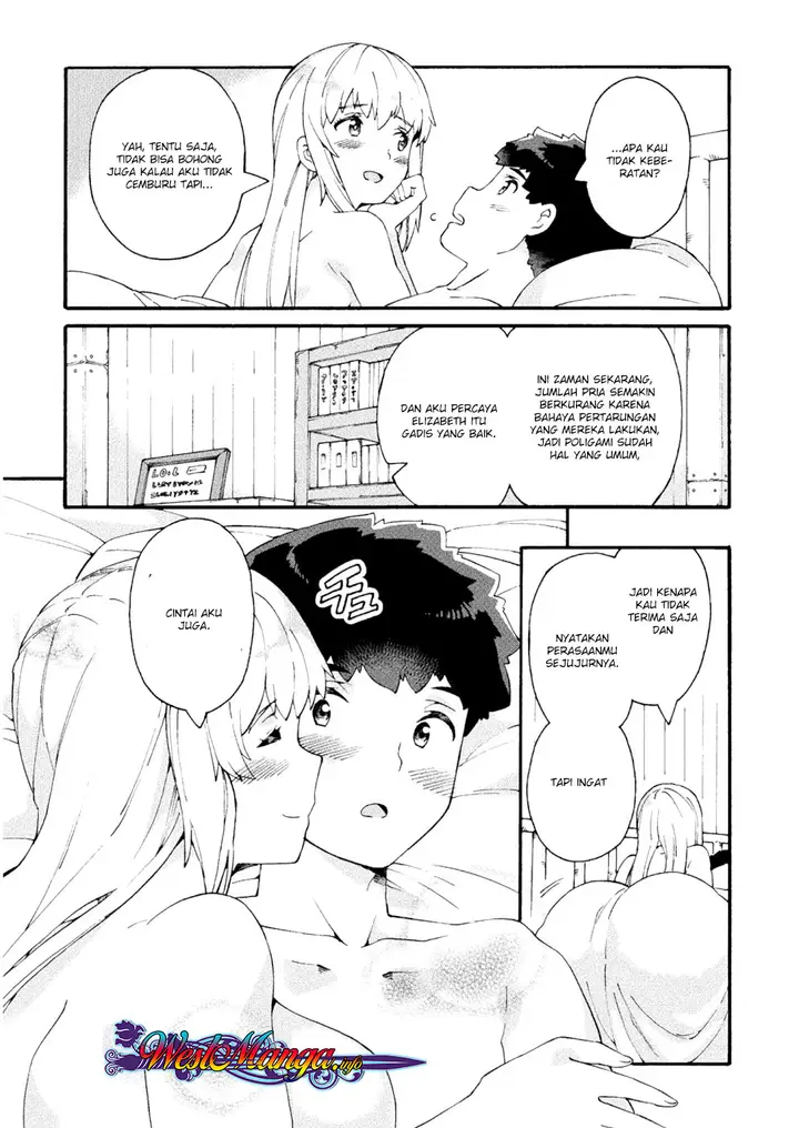 image-komik-neet-dakedo-hello-work-ni-ittara-isekai-ni-tsuretekareta-chapter-17-22/26