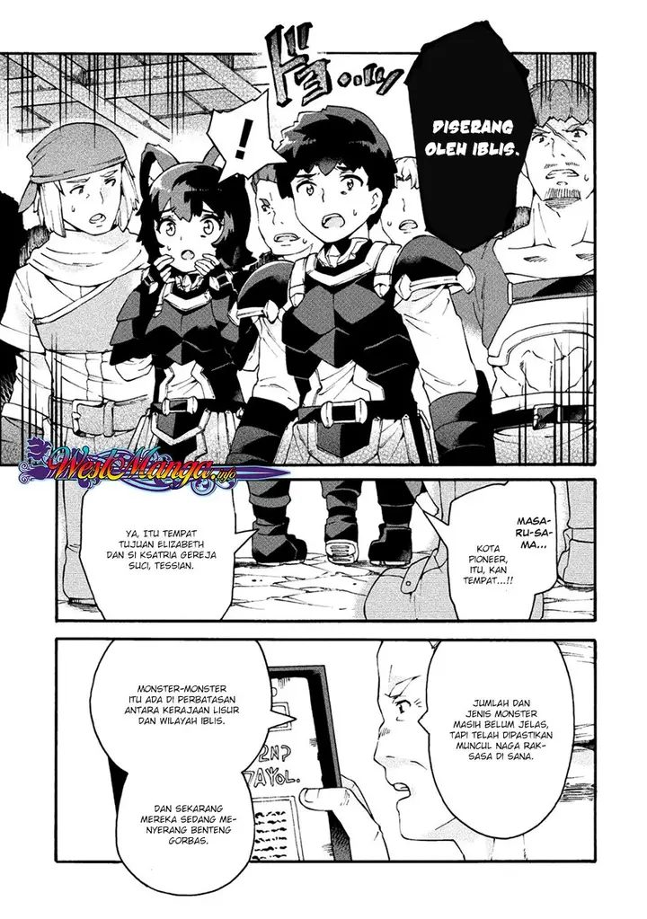 image-komik-neet-dakedo-hello-work-ni-ittara-isekai-ni-tsuretekareta-chapter-18-6/25