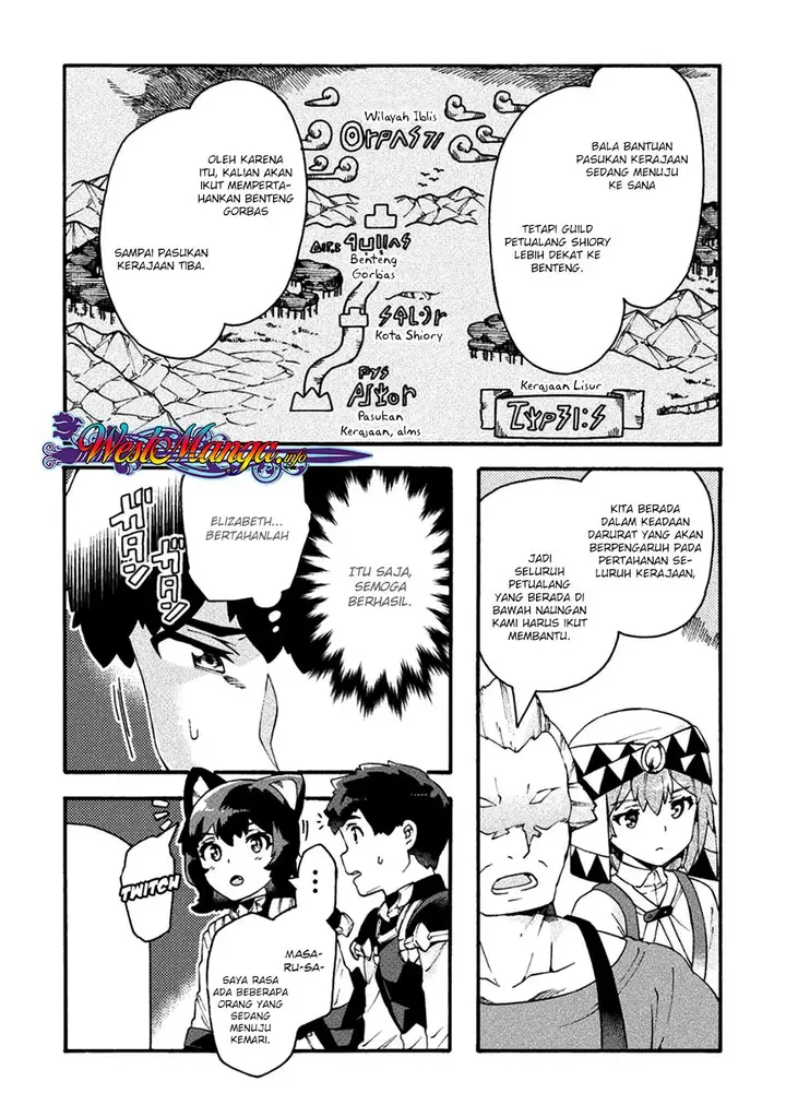 image-komik-neet-dakedo-hello-work-ni-ittara-isekai-ni-tsuretekareta-chapter-18-7/25