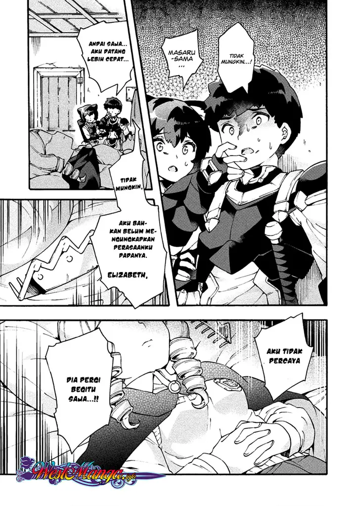 image-komik-neet-dakedo-hello-work-ni-ittara-isekai-ni-tsuretekareta-chapter-18-21/25