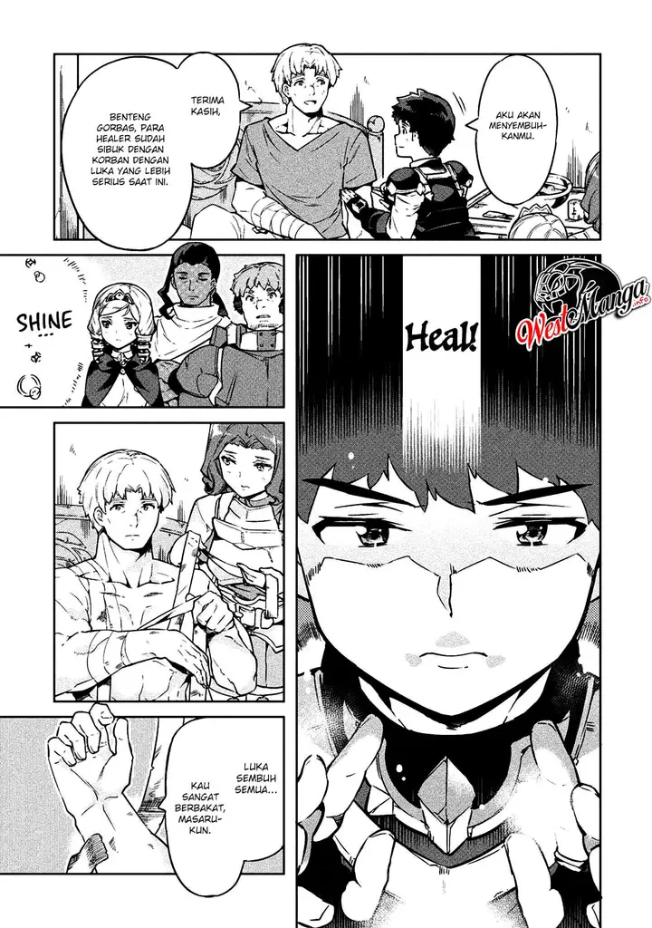 image-komik-neet-dakedo-hello-work-ni-ittara-isekai-ni-tsuretekareta-chapter-19-4/30