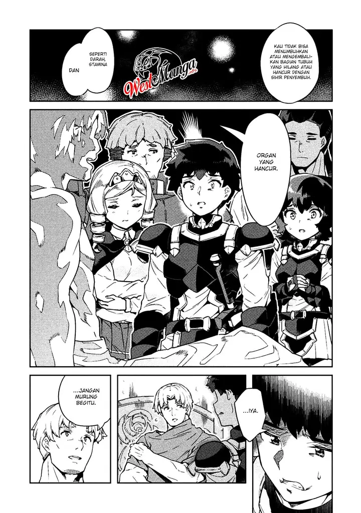 image-komik-neet-dakedo-hello-work-ni-ittara-isekai-ni-tsuretekareta-chapter-19-6/30