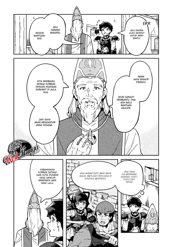 image-komik-neet-dakedo-hello-work-ni-ittara-isekai-ni-tsuretekareta-chapter-19-12/30