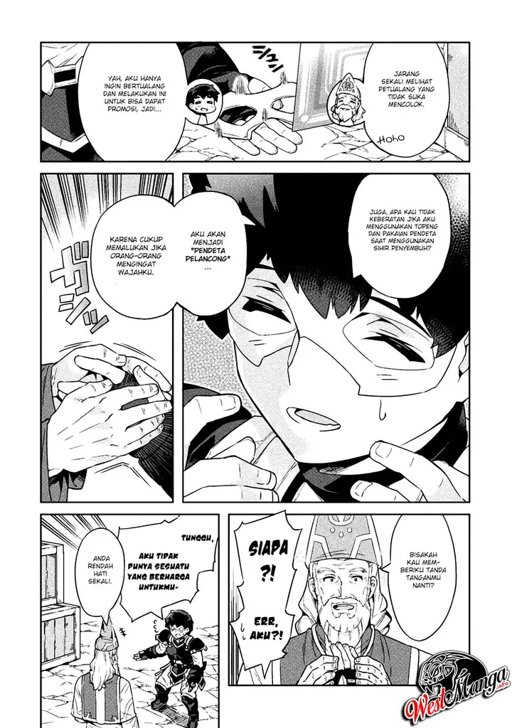 image-komik-neet-dakedo-hello-work-ni-ittara-isekai-ni-tsuretekareta-chapter-19-20/30