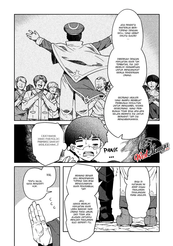 image-komik-neet-dakedo-hello-work-ni-ittara-isekai-ni-tsuretekareta-chapter-19-21/30
