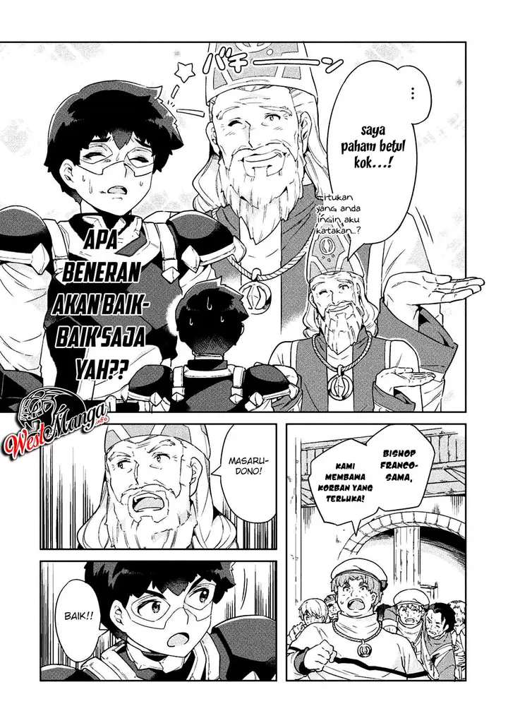 image-komik-neet-dakedo-hello-work-ni-ittara-isekai-ni-tsuretekareta-chapter-19-23/30