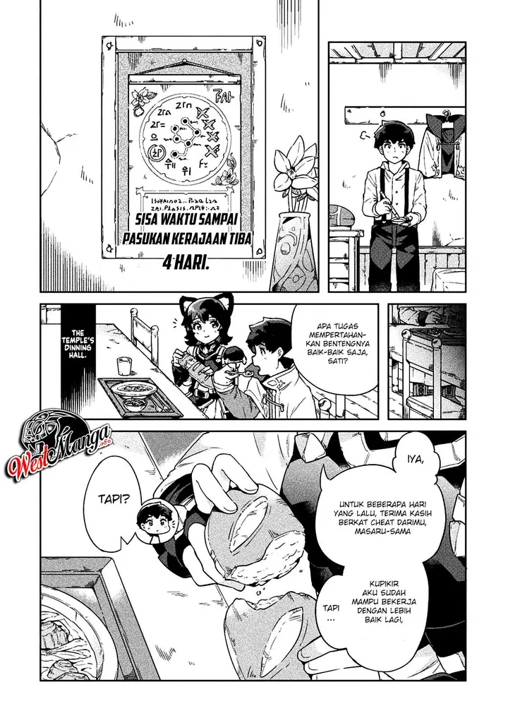 image-komik-neet-dakedo-hello-work-ni-ittara-isekai-ni-tsuretekareta-chapter-19-25/30