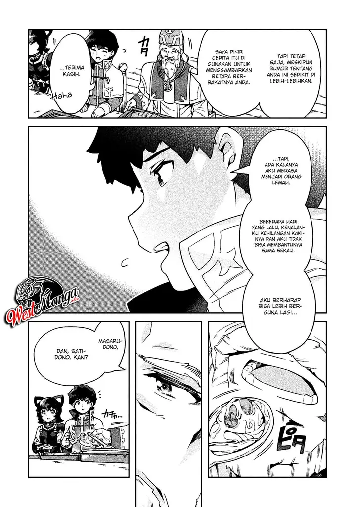 image-komik-neet-dakedo-hello-work-ni-ittara-isekai-ni-tsuretekareta-chapter-19-27/30