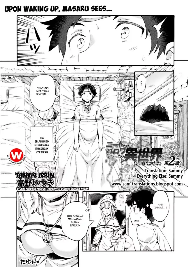 image-komik-neet-dakedo-hello-work-ni-ittara-isekai-ni-tsuretekareta-chapter-2-1/22