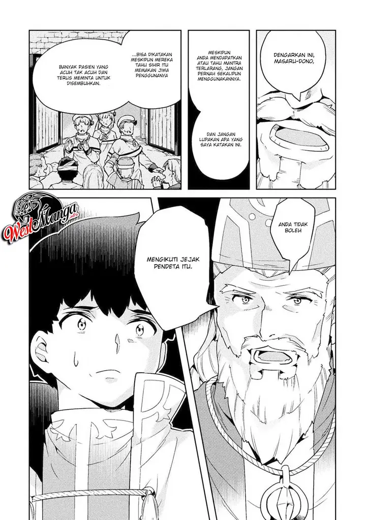 image-komik-neet-dakedo-hello-work-ni-ittara-isekai-ni-tsuretekareta-chapter-20-5/25