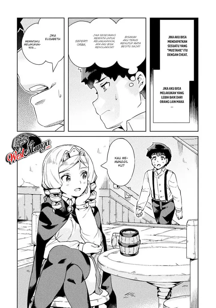 image-komik-neet-dakedo-hello-work-ni-ittara-isekai-ni-tsuretekareta-chapter-20-7/25