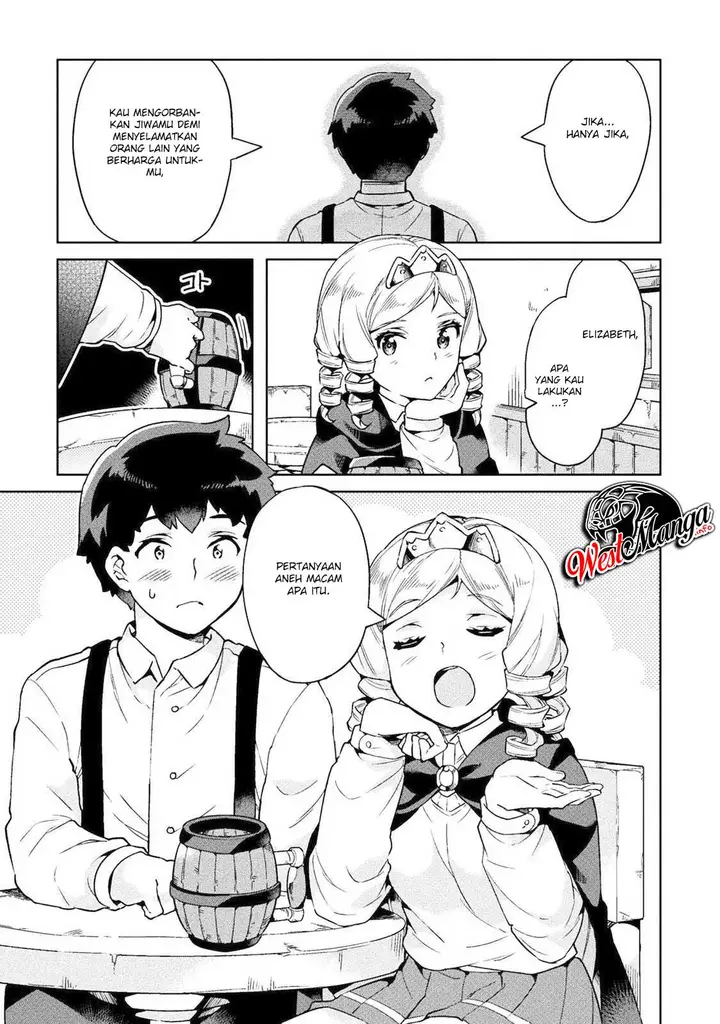 image-komik-neet-dakedo-hello-work-ni-ittara-isekai-ni-tsuretekareta-chapter-20-9/25